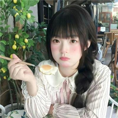民雄鬼屋